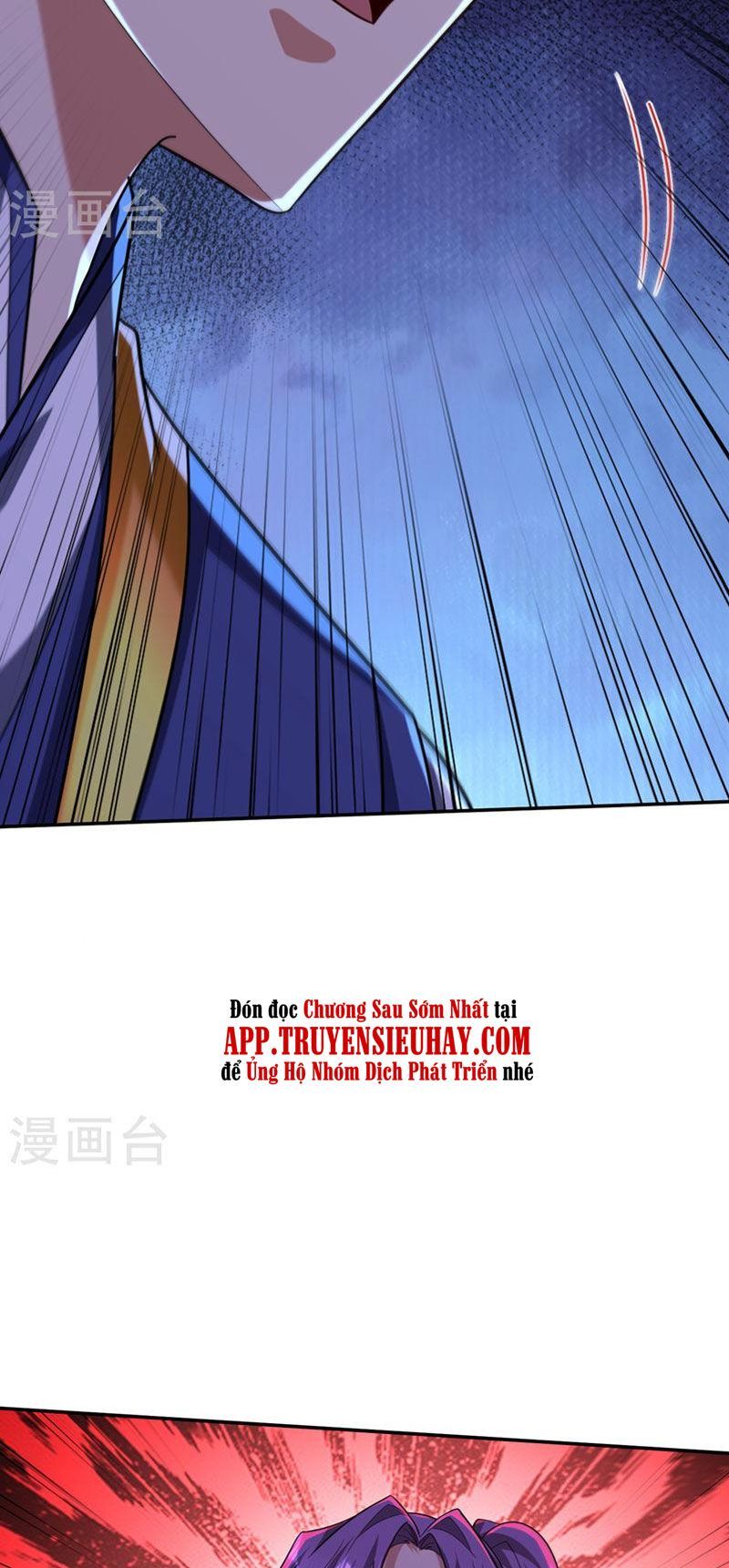 đọc truyện Yêu Giả Vi Vương Chương 317 ảnh 30 tại Thiên Thai Truyện