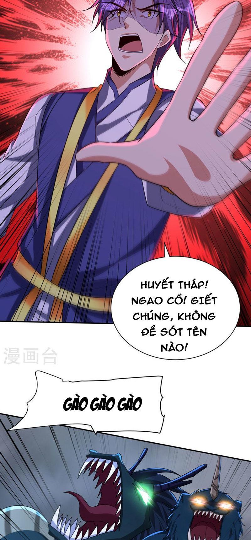 đọc truyện Yêu Giả Vi Vương Chương 317 ảnh 31 tại Thiên Thai Truyện