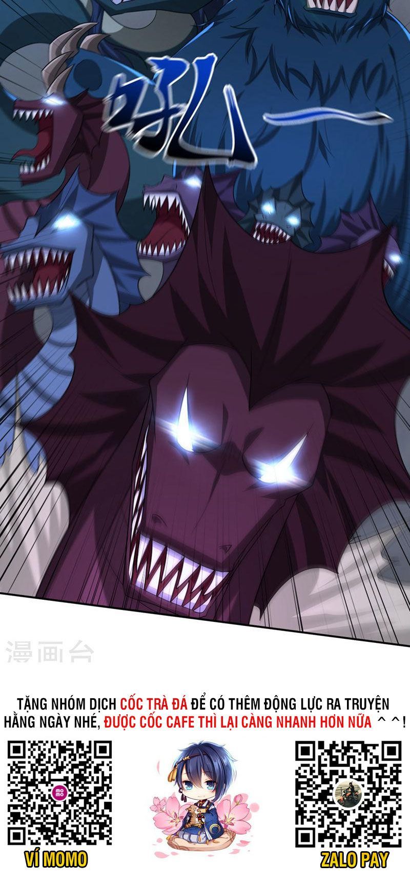 đọc truyện Yêu Giả Vi Vương Chương 317 ảnh 32 tại Thiên Thai Truyện