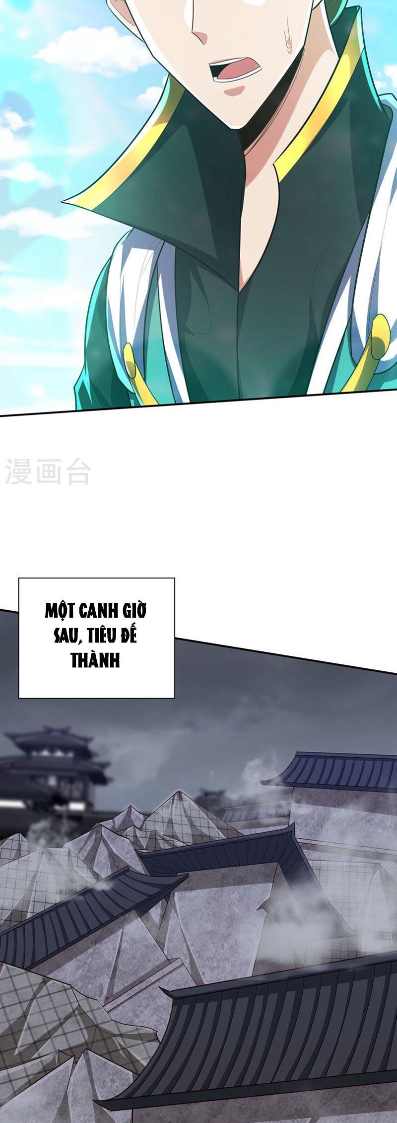 đọc truyện Yêu Giả Vi Vương Chương 317 ảnh 6 tại Thiên Thai Truyện