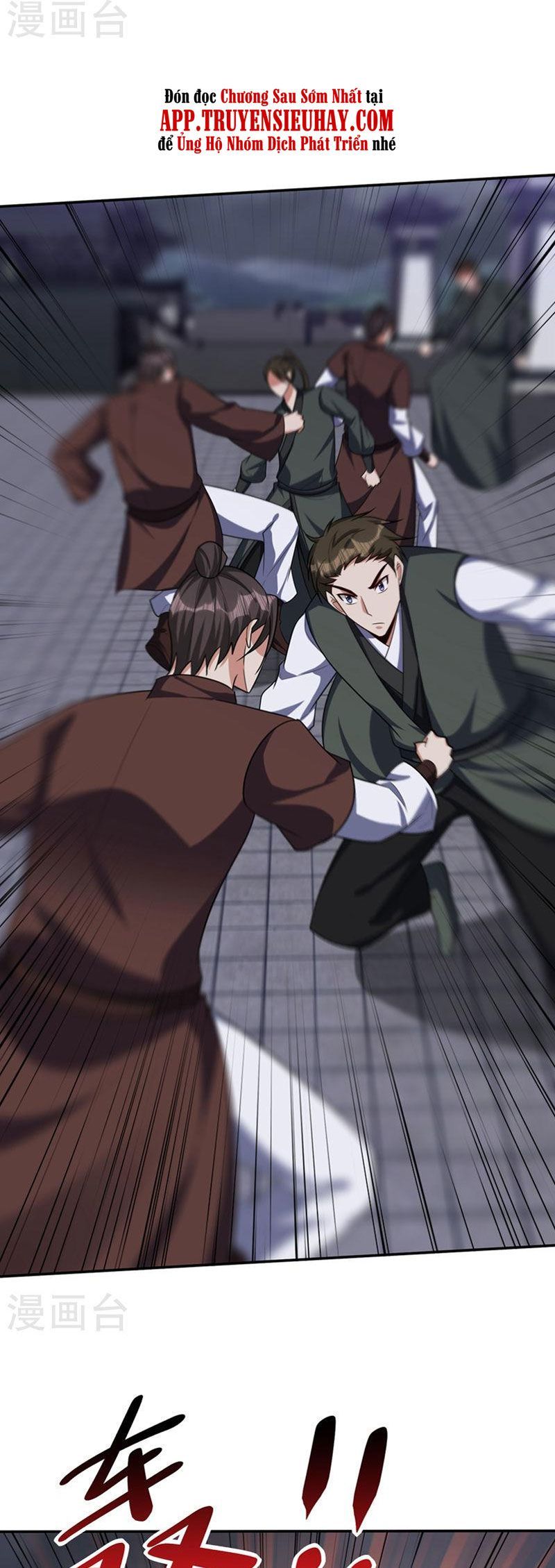 đọc truyện Yêu Giả Vi Vương Chương 317 ảnh 8 tại Thiên Thai Truyện