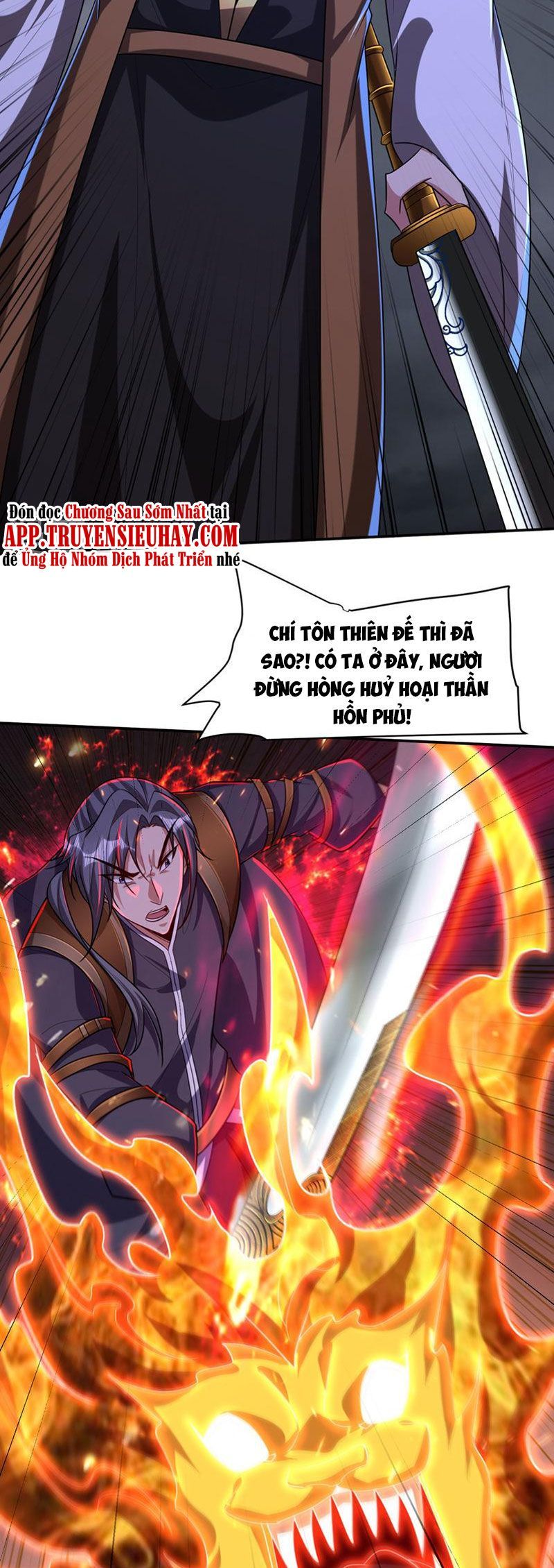 đọc truyện Yêu Giả Vi Vương Chương 317 ảnh 11 tại Thiên Thai Truyện