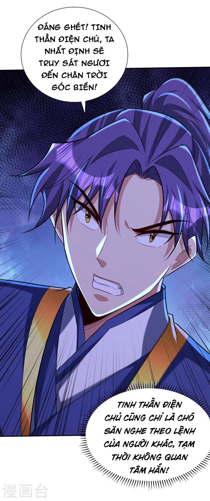 đọc truyện Yêu Giả Vi Vương Chương 318 ảnh 17 tại Thiên Thai Truyện