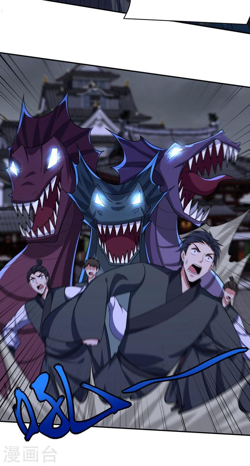 đọc truyện Yêu Giả Vi Vương Chương 318 ảnh 19 tại Thiên Thai Truyện