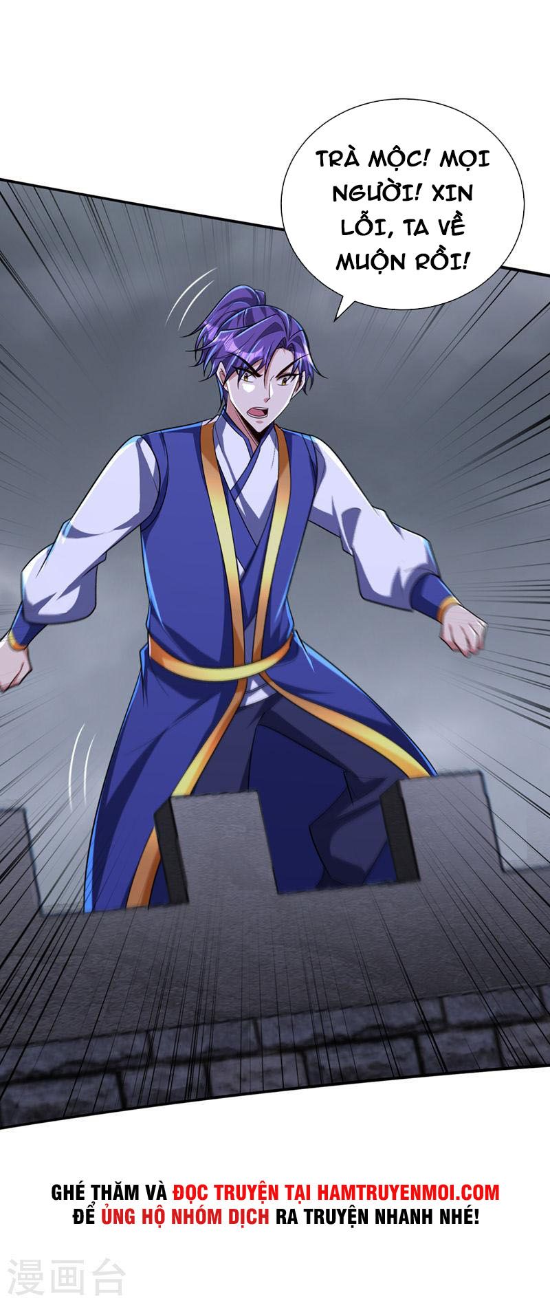 đọc truyện Yêu Giả Vi Vương Chương 318 ảnh 20 tại Thiên Thai Truyện