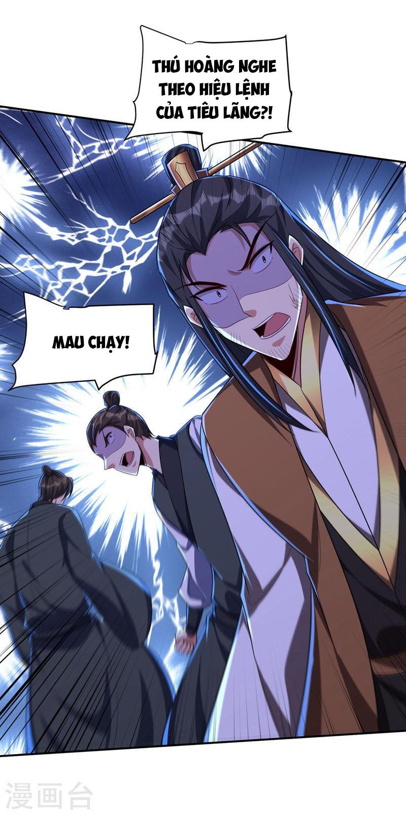 đọc truyện Yêu Giả Vi Vương Chương 318 ảnh 4 tại Thiên Thai Truyện