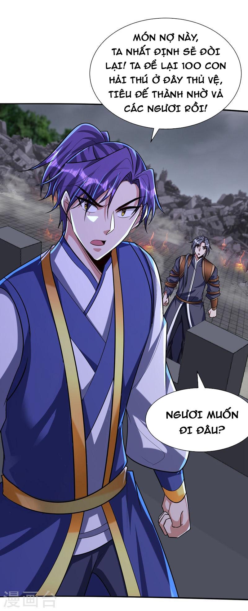 đọc truyện Yêu Giả Vi Vương Chương 318 ảnh 22 tại Thiên Thai Truyện