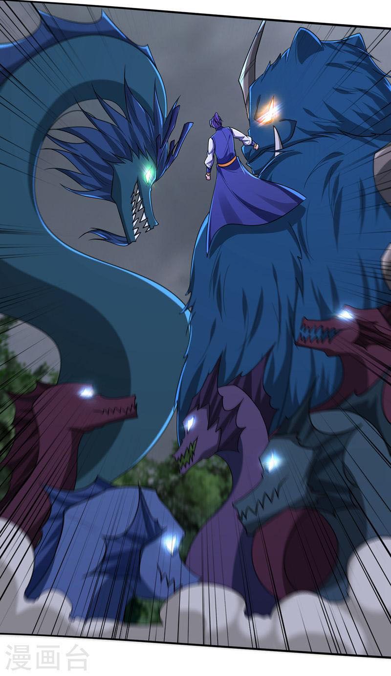 đọc truyện Yêu Giả Vi Vương Chương 318 ảnh 24 tại Thiên Thai Truyện