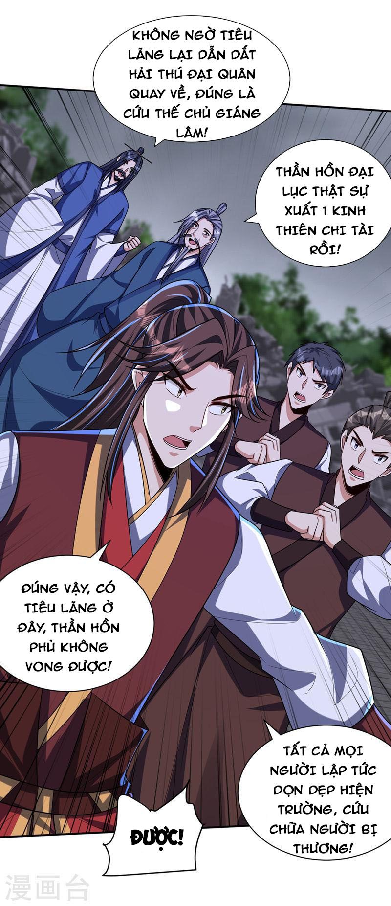 đọc truyện Yêu Giả Vi Vương Chương 318 ảnh 25 tại Thiên Thai Truyện