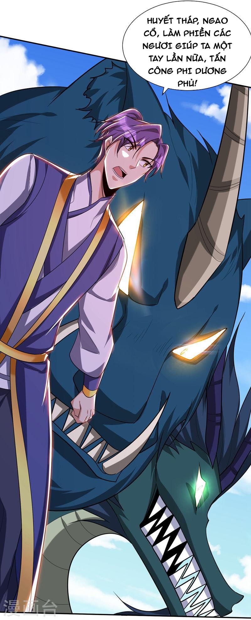 đọc truyện Yêu Giả Vi Vương Chương 318 ảnh 28 tại Thiên Thai Truyện