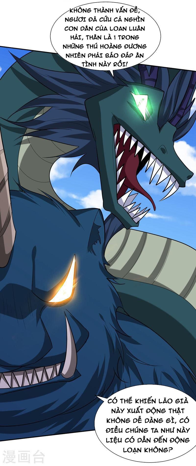 đọc truyện Yêu Giả Vi Vương Chương 318 ảnh 29 tại Thiên Thai Truyện