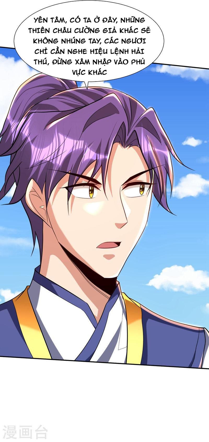 đọc truyện Yêu Giả Vi Vương Chương 318 ảnh 30 tại Thiên Thai Truyện