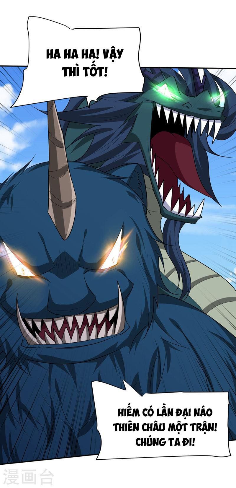 đọc truyện Yêu Giả Vi Vương Chương 318 ảnh 31 tại Thiên Thai Truyện