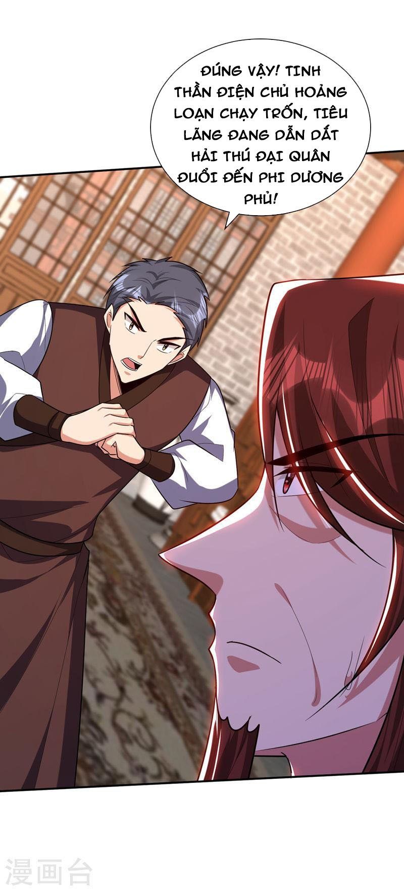 đọc truyện Yêu Giả Vi Vương Chương 318 ảnh 33 tại Thiên Thai Truyện