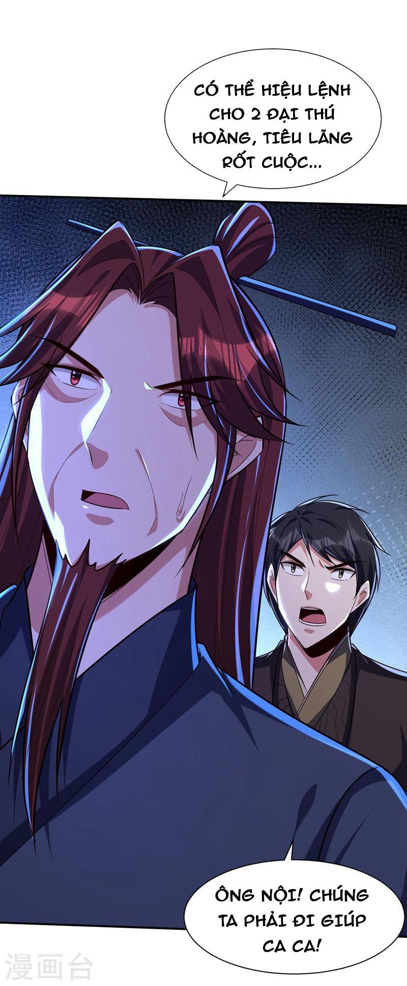 đọc truyện Yêu Giả Vi Vương Chương 318 ảnh 34 tại Thiên Thai Truyện