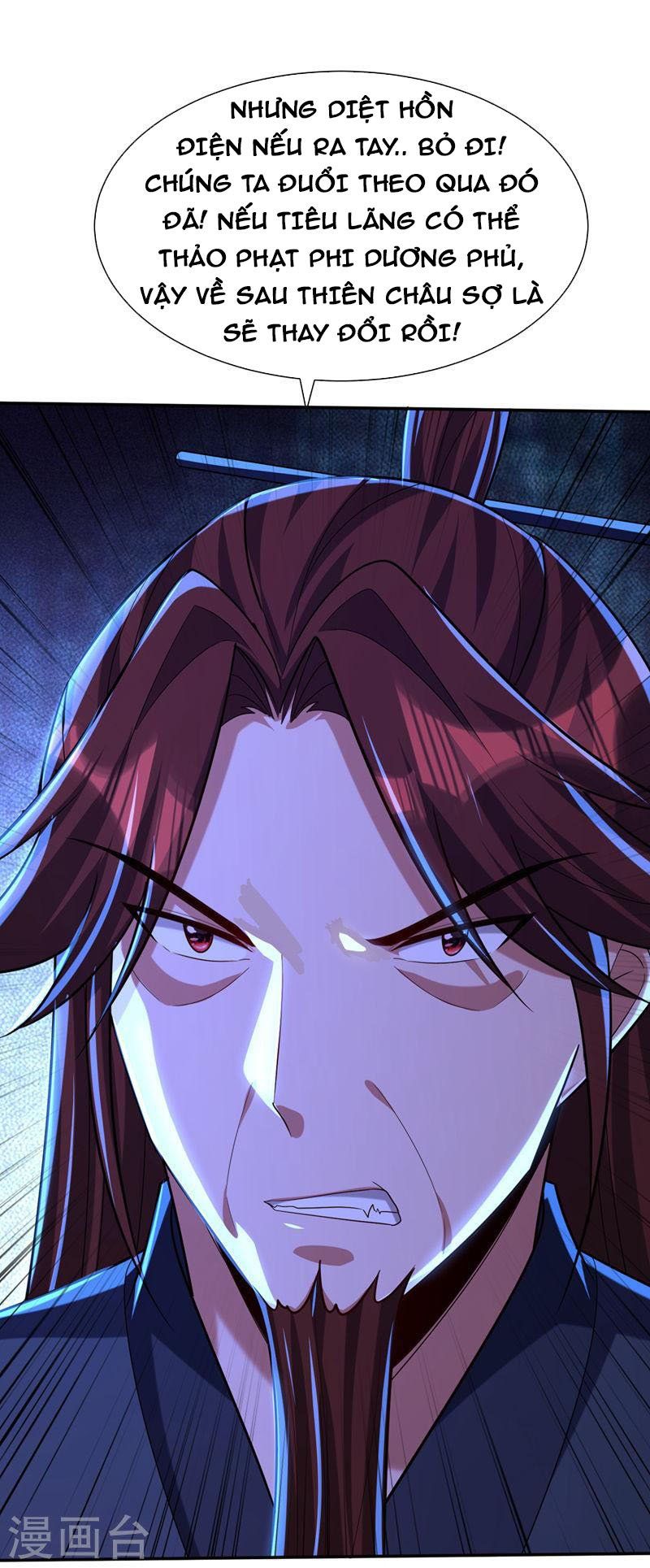 đọc truyện Yêu Giả Vi Vương Chương 318 ảnh 35 tại Thiên Thai Truyện