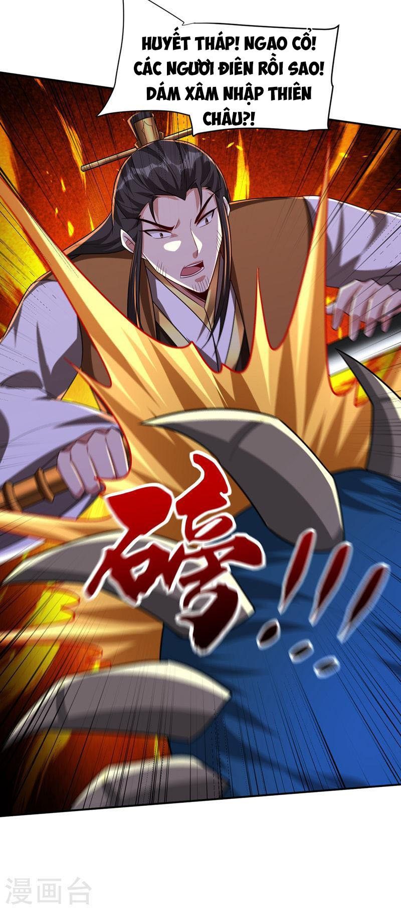 đọc truyện Yêu Giả Vi Vương Chương 318 ảnh 6 tại Thiên Thai Truyện