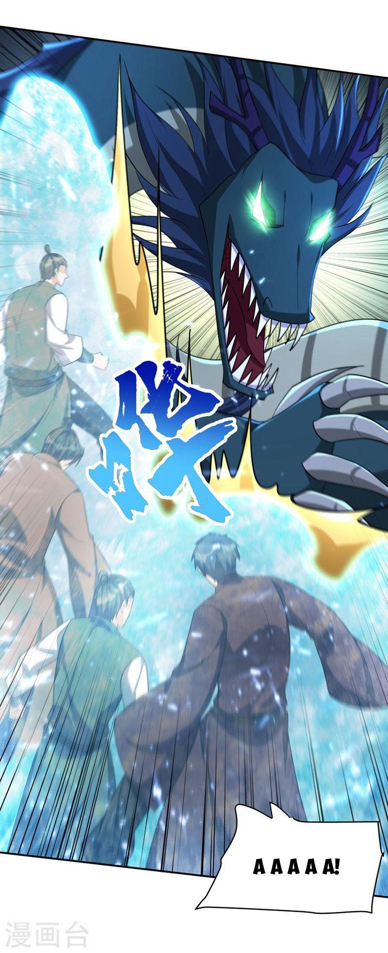 đọc truyện Yêu Giả Vi Vương Chương 318 ảnh 7 tại Thiên Thai Truyện