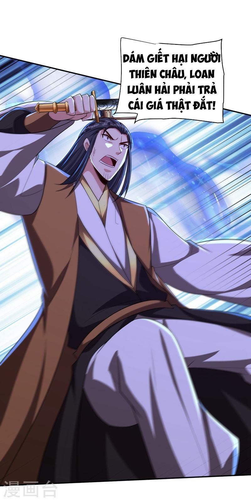 đọc truyện Yêu Giả Vi Vương Chương 318 ảnh 8 tại Thiên Thai Truyện