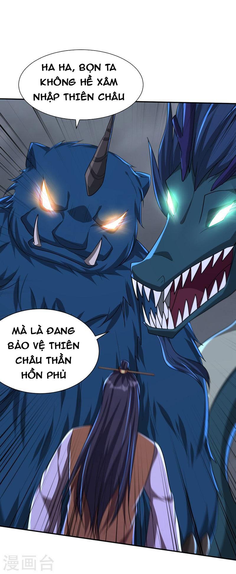 đọc truyện Yêu Giả Vi Vương Chương 318 ảnh 9 tại Thiên Thai Truyện