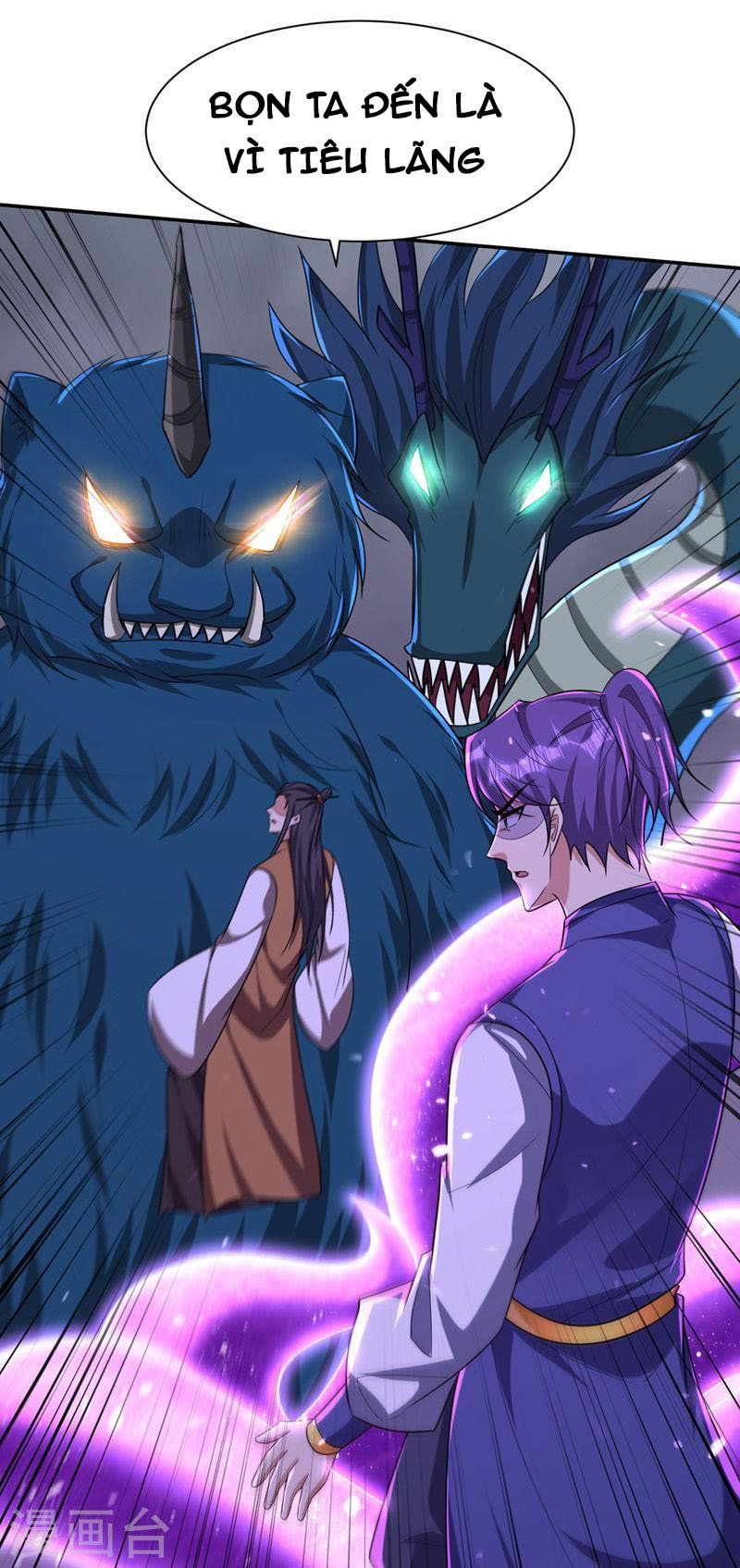 đọc truyện Yêu Giả Vi Vương Chương 318 ảnh 11 tại Thiên Thai Truyện