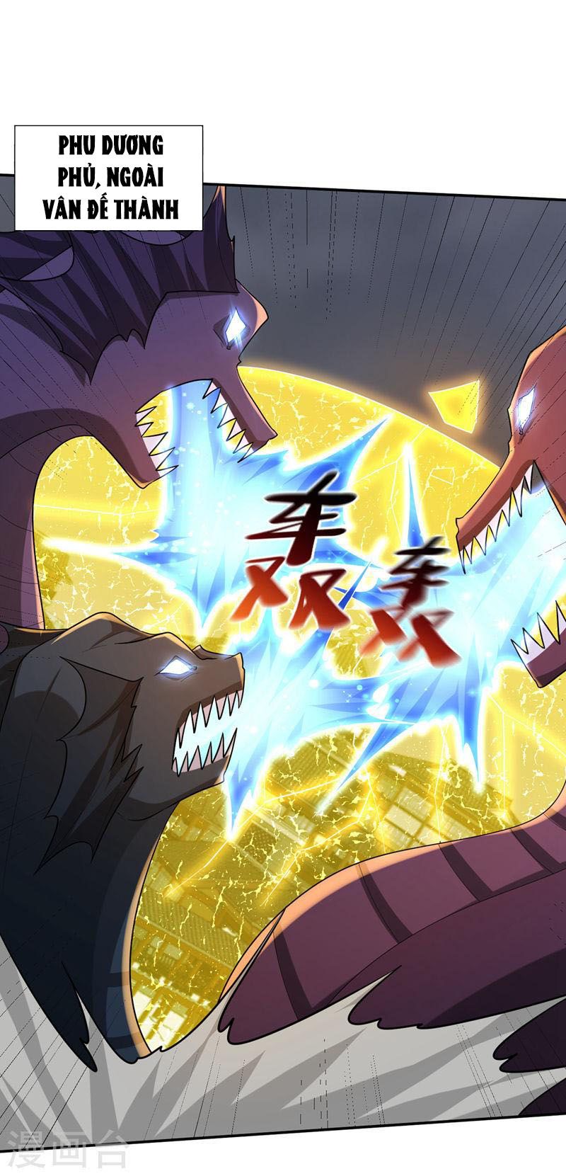 đọc truyện Yêu Giả Vi Vương Chương 319 ảnh 12 tại Thiên Thai Truyện