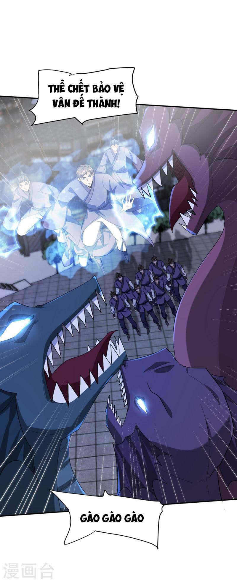 đọc truyện Yêu Giả Vi Vương Chương 319 ảnh 13 tại Thiên Thai Truyện