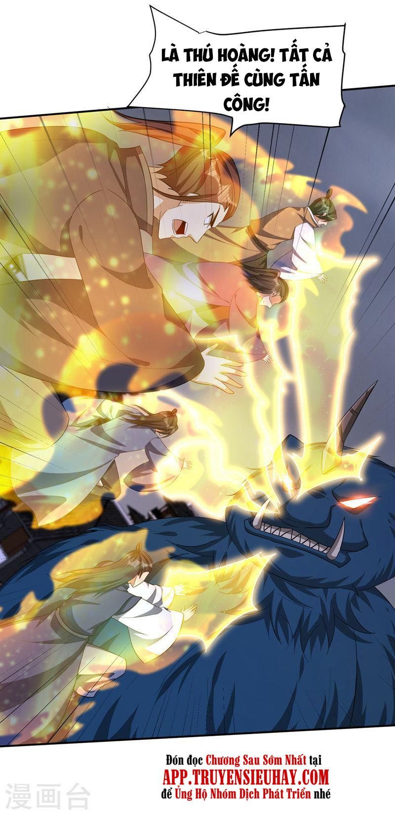 đọc truyện Yêu Giả Vi Vương Chương 319 ảnh 15 tại Thiên Thai Truyện