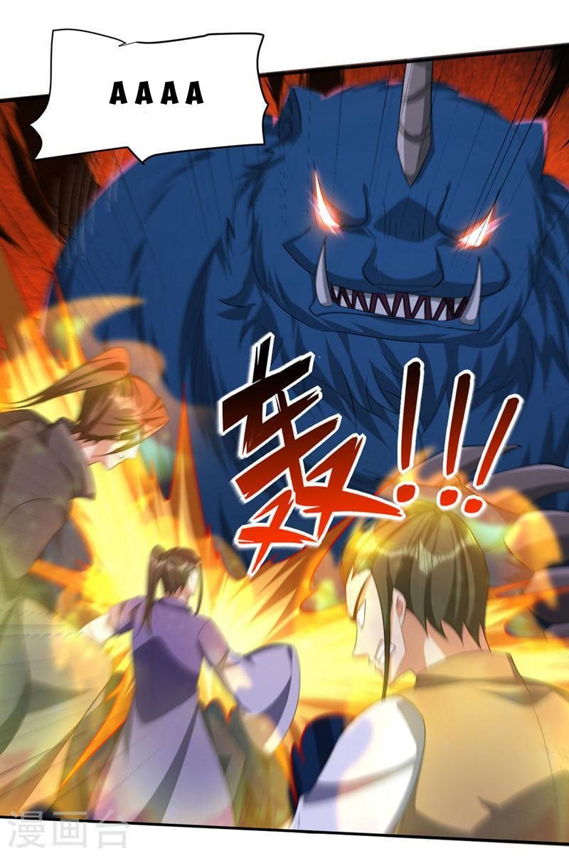 đọc truyện Yêu Giả Vi Vương Chương 319 ảnh 17 tại Thiên Thai Truyện