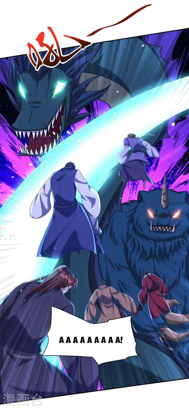 đọc truyện Yêu Giả Vi Vương Chương 319 ảnh 19 tại Thiên Thai Truyện