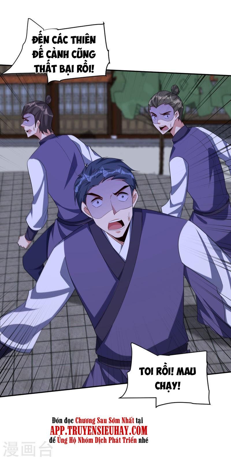 đọc truyện Yêu Giả Vi Vương Chương 319 ảnh 20 tại Thiên Thai Truyện