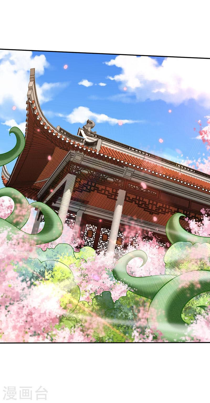 đọc truyện Yêu Giả Vi Vương Chương 319 ảnh 4 tại Thiên Thai Truyện