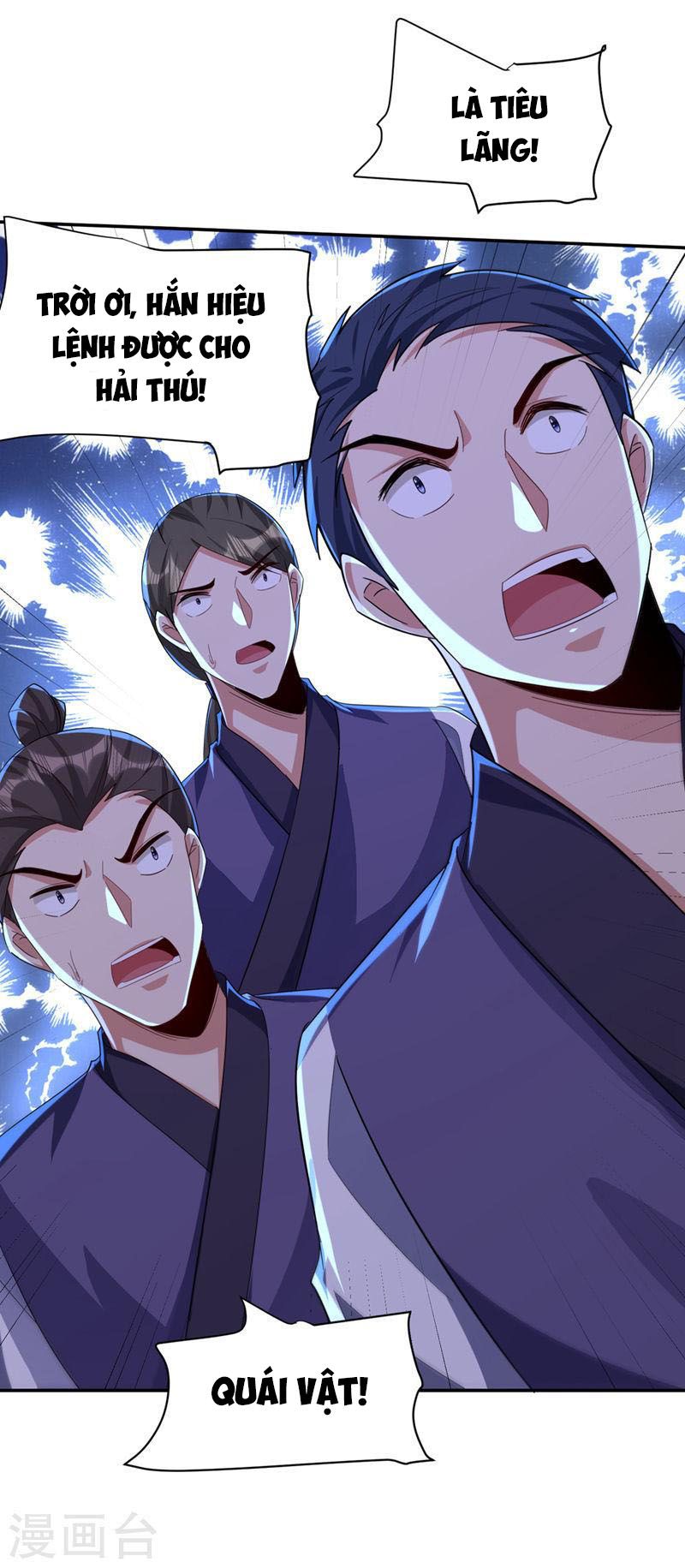 đọc truyện Yêu Giả Vi Vương Chương 319 ảnh 23 tại Thiên Thai Truyện