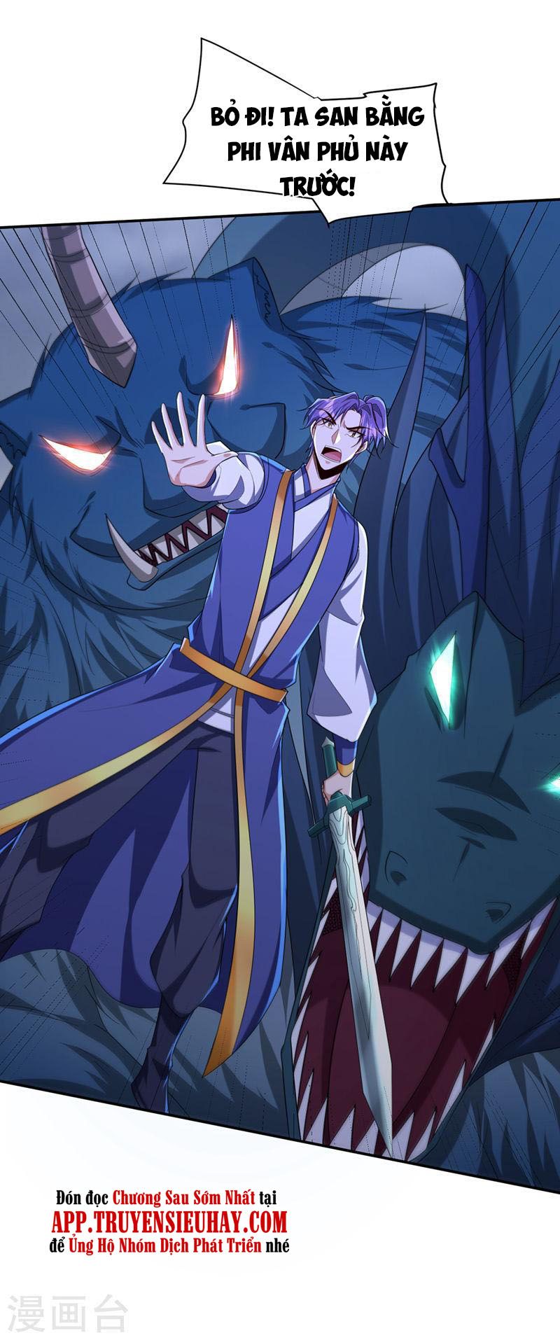 đọc truyện Yêu Giả Vi Vương Chương 319 ảnh 24 tại Thiên Thai Truyện