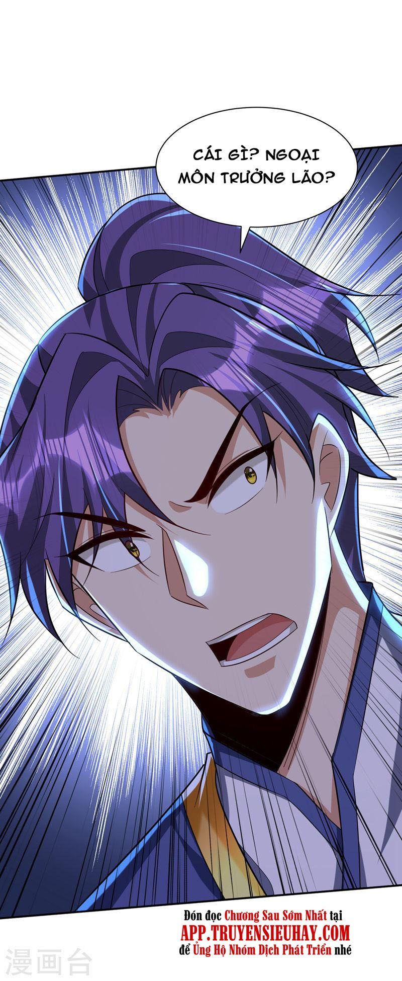 đọc truyện Yêu Giả Vi Vương Chương 319 ảnh 26 tại Thiên Thai Truyện