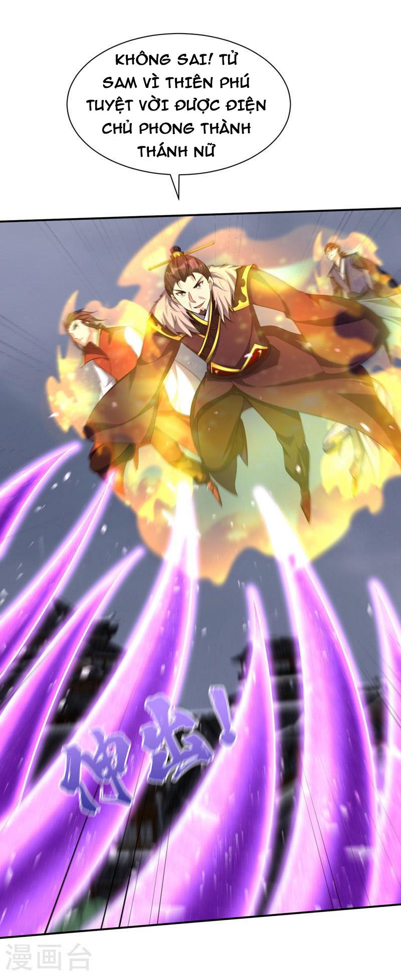 đọc truyện Yêu Giả Vi Vương Chương 319 ảnh 27 tại Thiên Thai Truyện