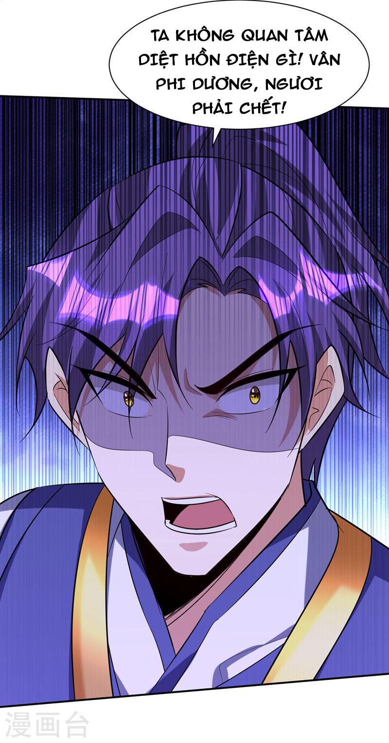 đọc truyện Yêu Giả Vi Vương Chương 319 ảnh 29 tại Thiên Thai Truyện