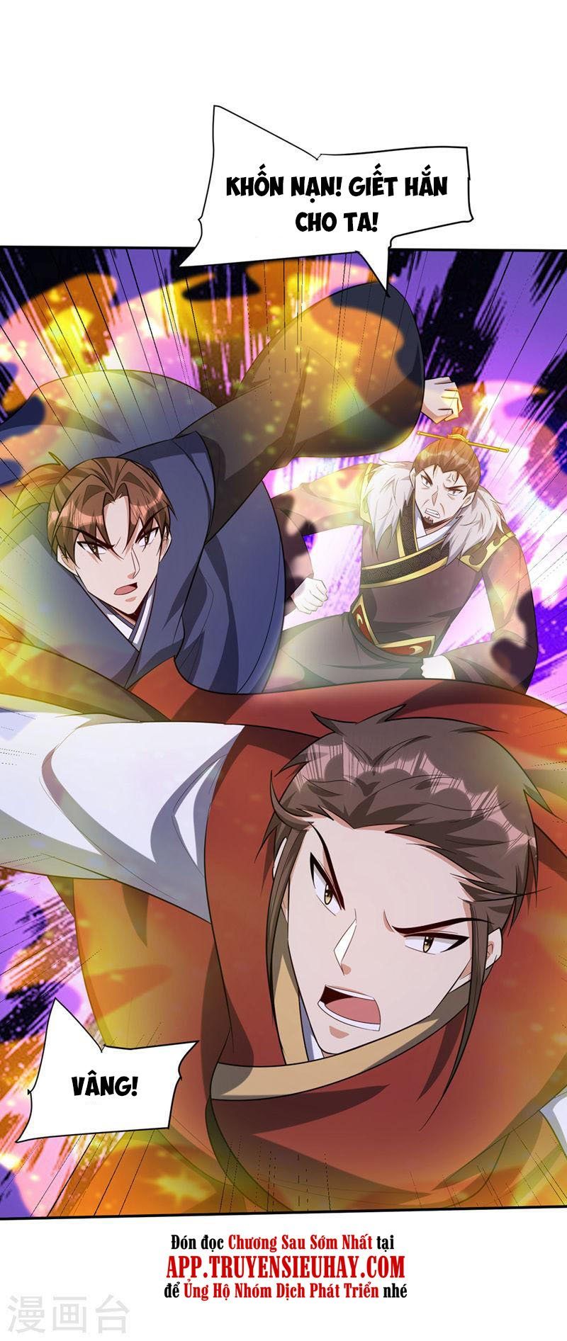 đọc truyện Yêu Giả Vi Vương Chương 319 ảnh 30 tại Thiên Thai Truyện