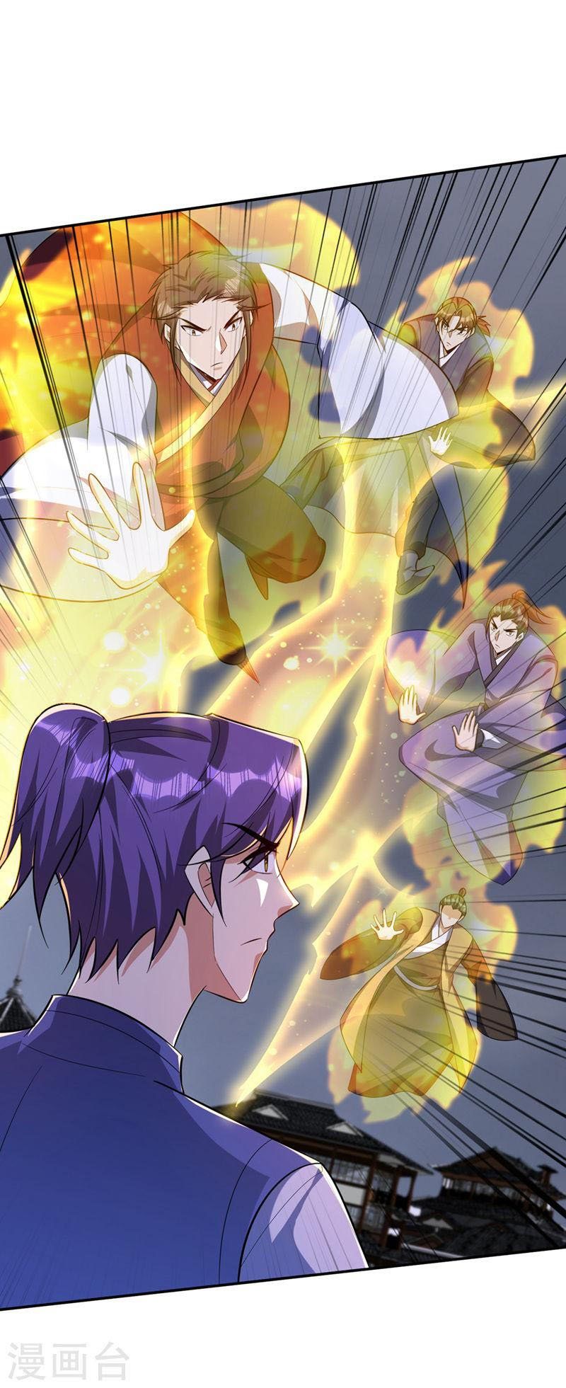 đọc truyện Yêu Giả Vi Vương Chương 319 ảnh 31 tại Thiên Thai Truyện