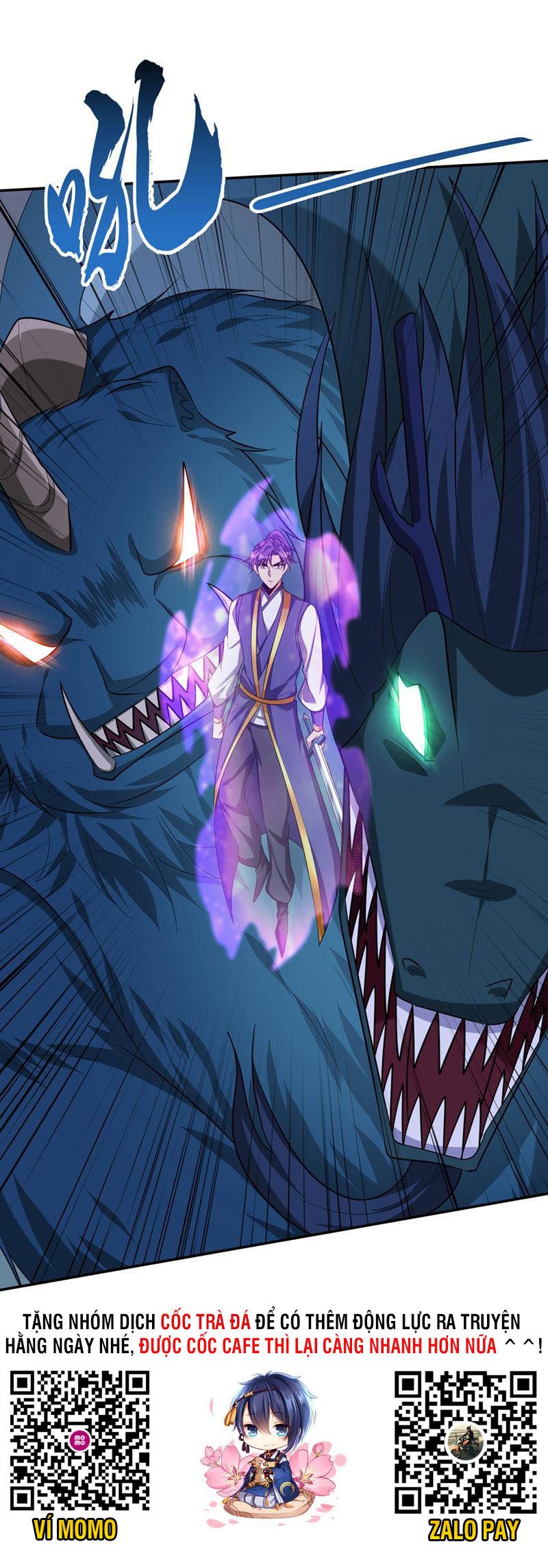 đọc truyện Yêu Giả Vi Vương Chương 319 ảnh 32 tại Thiên Thai Truyện