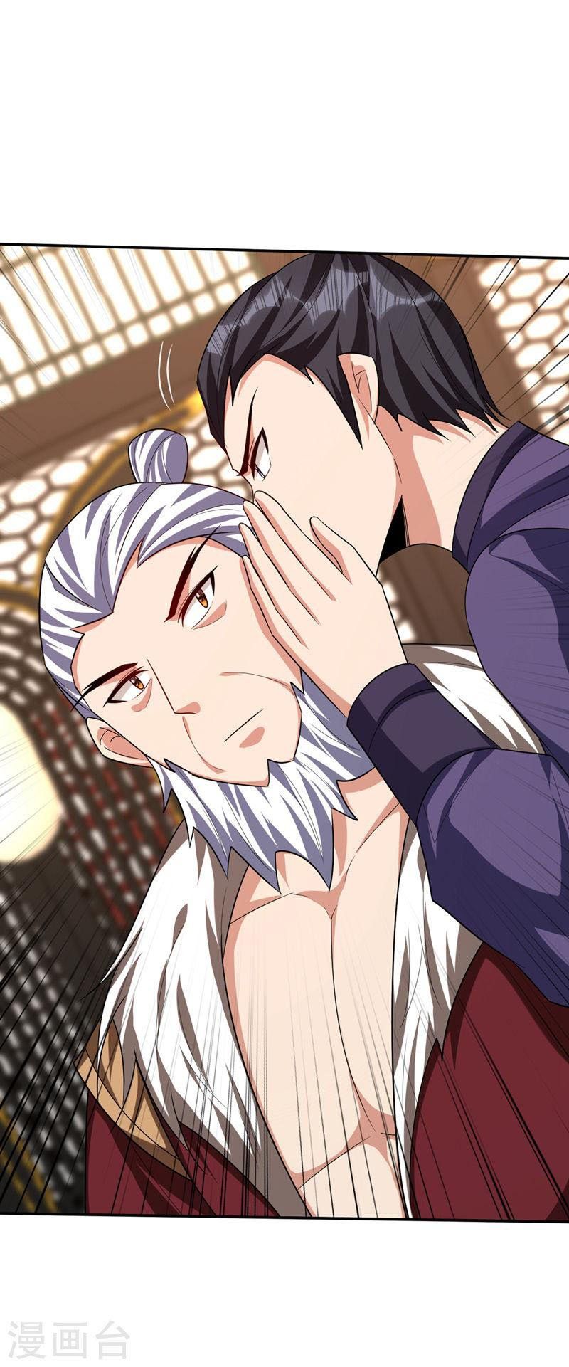 đọc truyện Yêu Giả Vi Vương Chương 319 ảnh 7 tại Thiên Thai Truyện