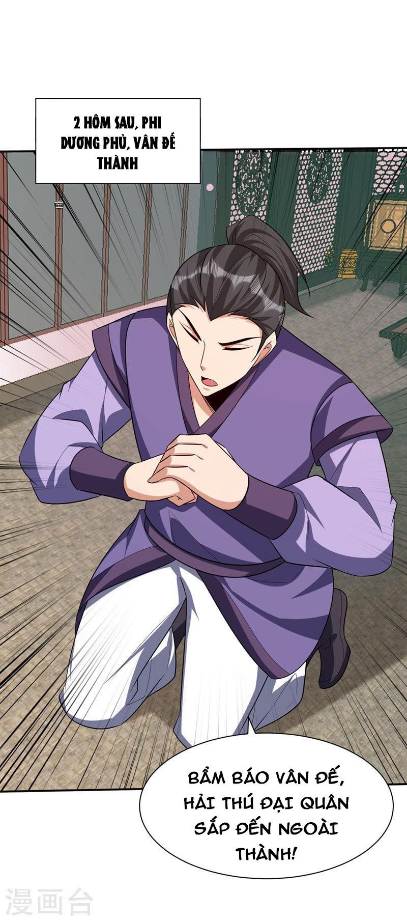 đọc truyện Yêu Giả Vi Vương Chương 319 ảnh 9 tại Thiên Thai Truyện