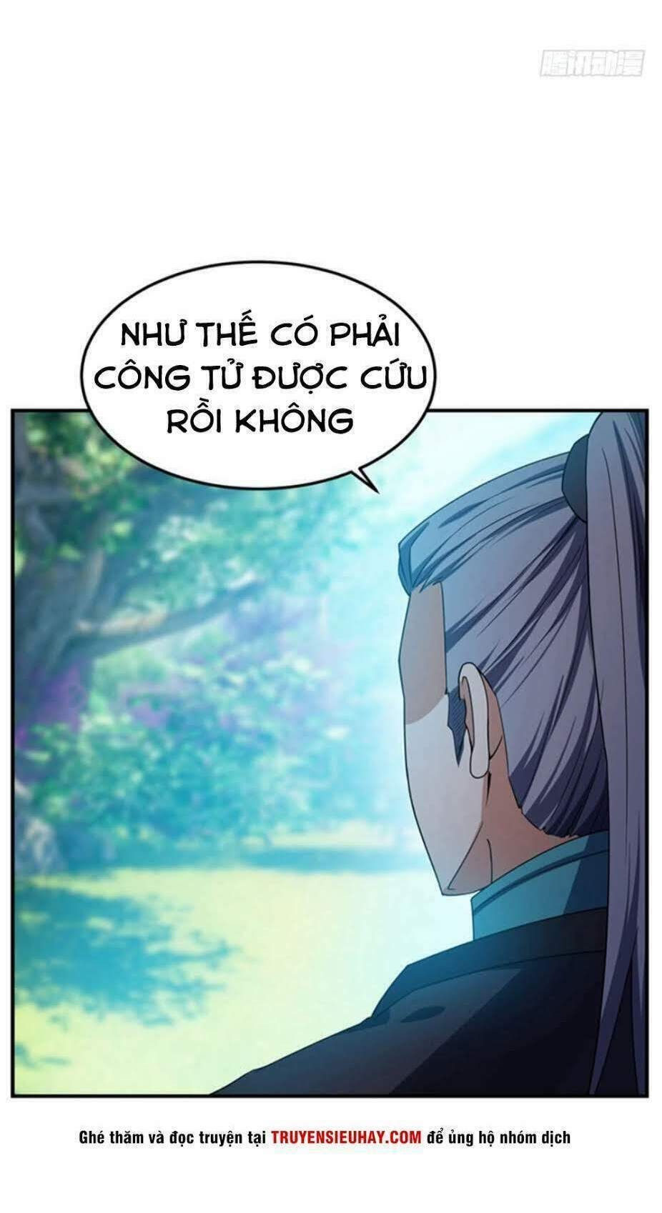 đọc truyện Yêu Giả Vi Vương Chương 32 ảnh 5 tại Thiên Thai Truyện