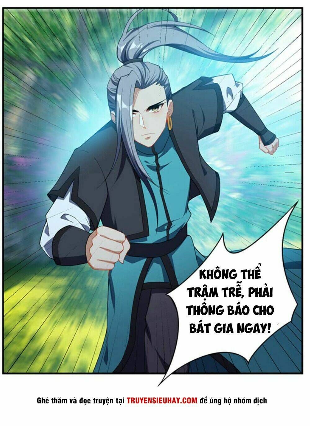 đọc truyện Yêu Giả Vi Vương Chương 32 ảnh 6 tại Thiên Thai Truyện