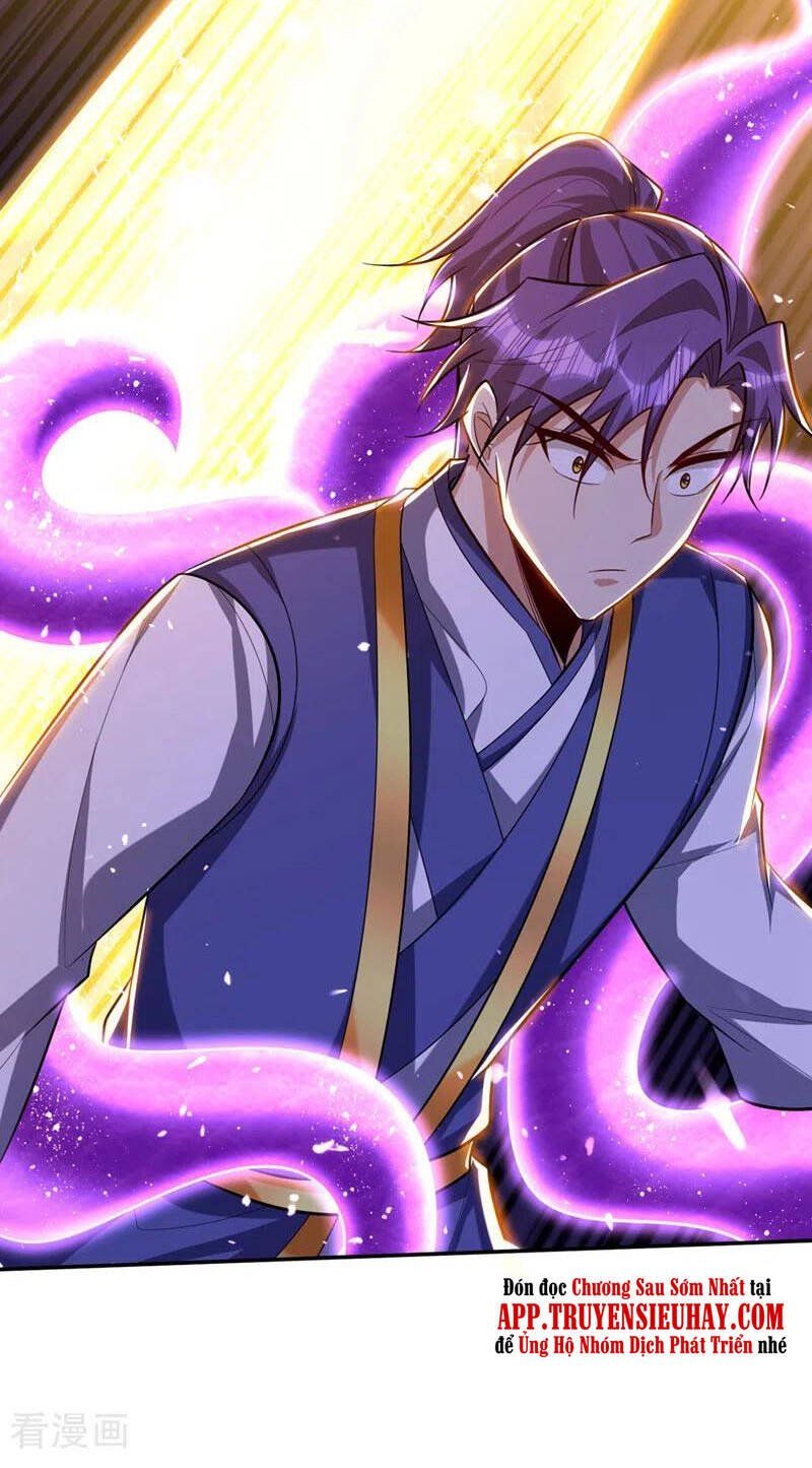 đọc truyện Yêu Giả Vi Vương Chương 320 ảnh 12 tại Thiên Thai Truyện