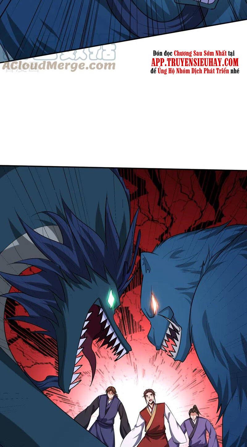 đọc truyện Yêu Giả Vi Vương Chương 320 ảnh 4 tại Thiên Thai Truyện