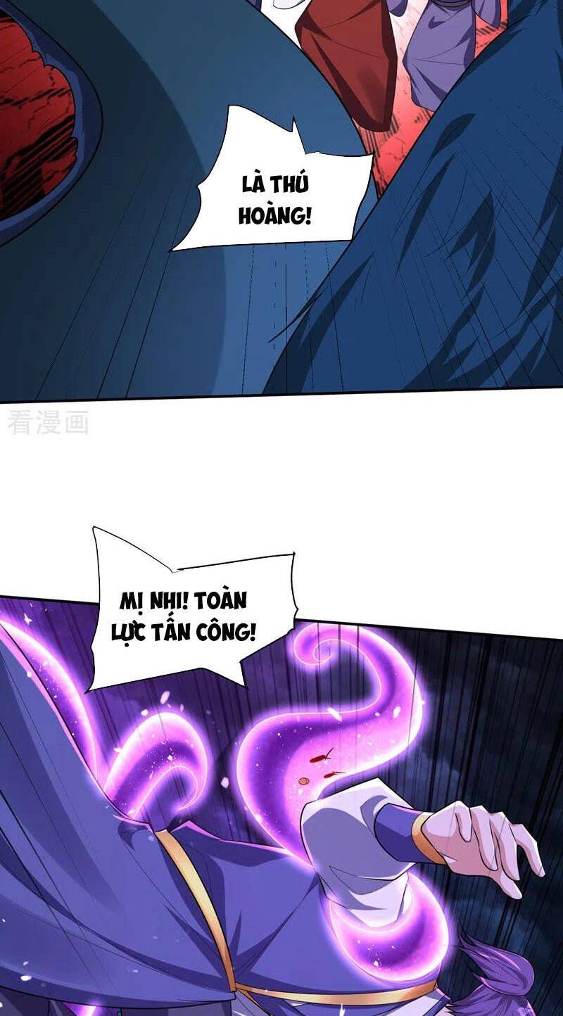 đọc truyện Yêu Giả Vi Vương Chương 320 ảnh 5 tại Thiên Thai Truyện