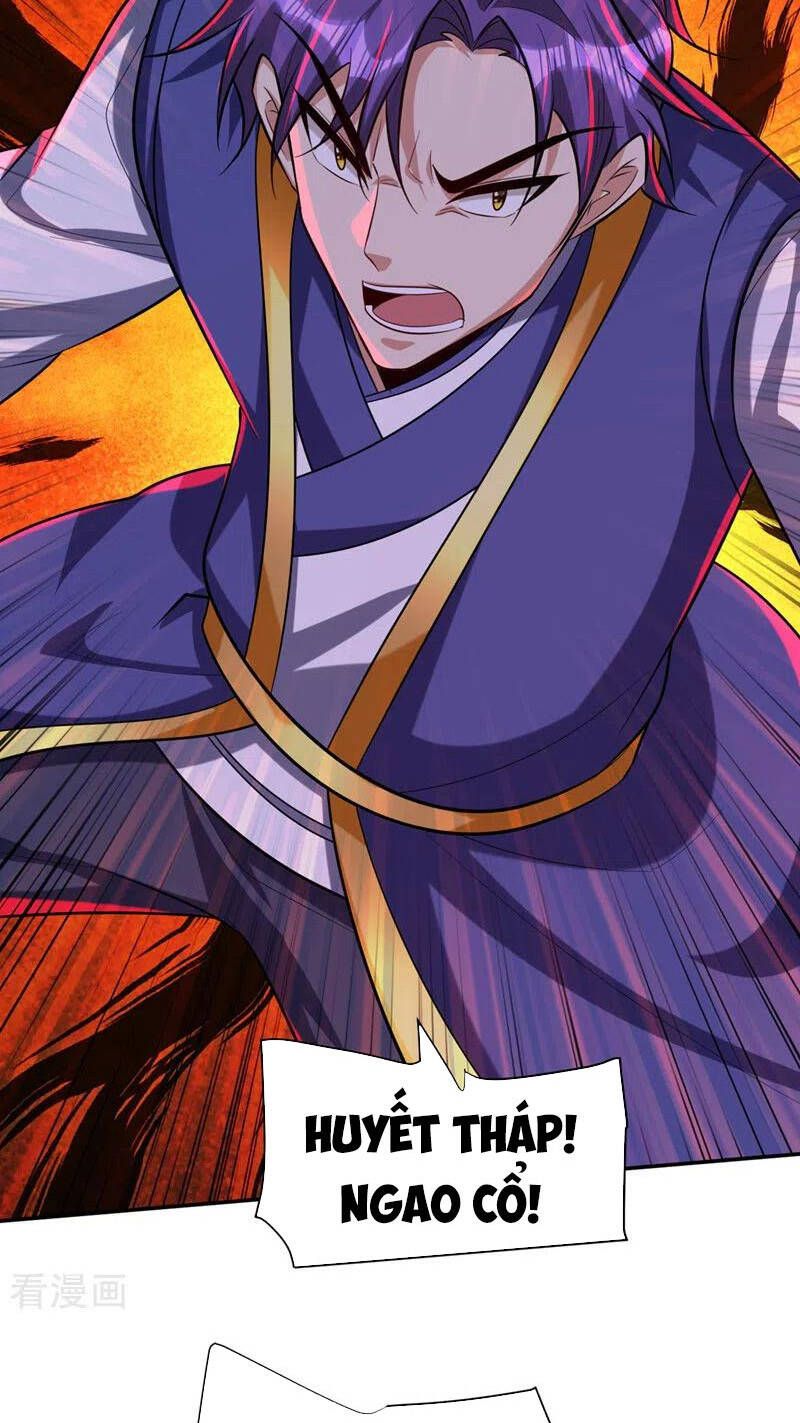 đọc truyện Yêu Giả Vi Vương Chương 320 ảnh 32 tại Thiên Thai Truyện