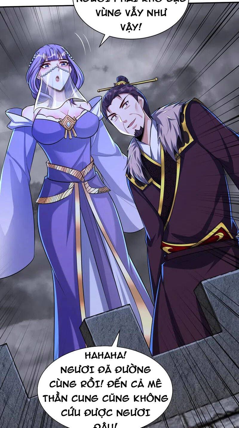 đọc truyện Yêu Giả Vi Vương Chương 321 ảnh 17 tại Thiên Thai Truyện