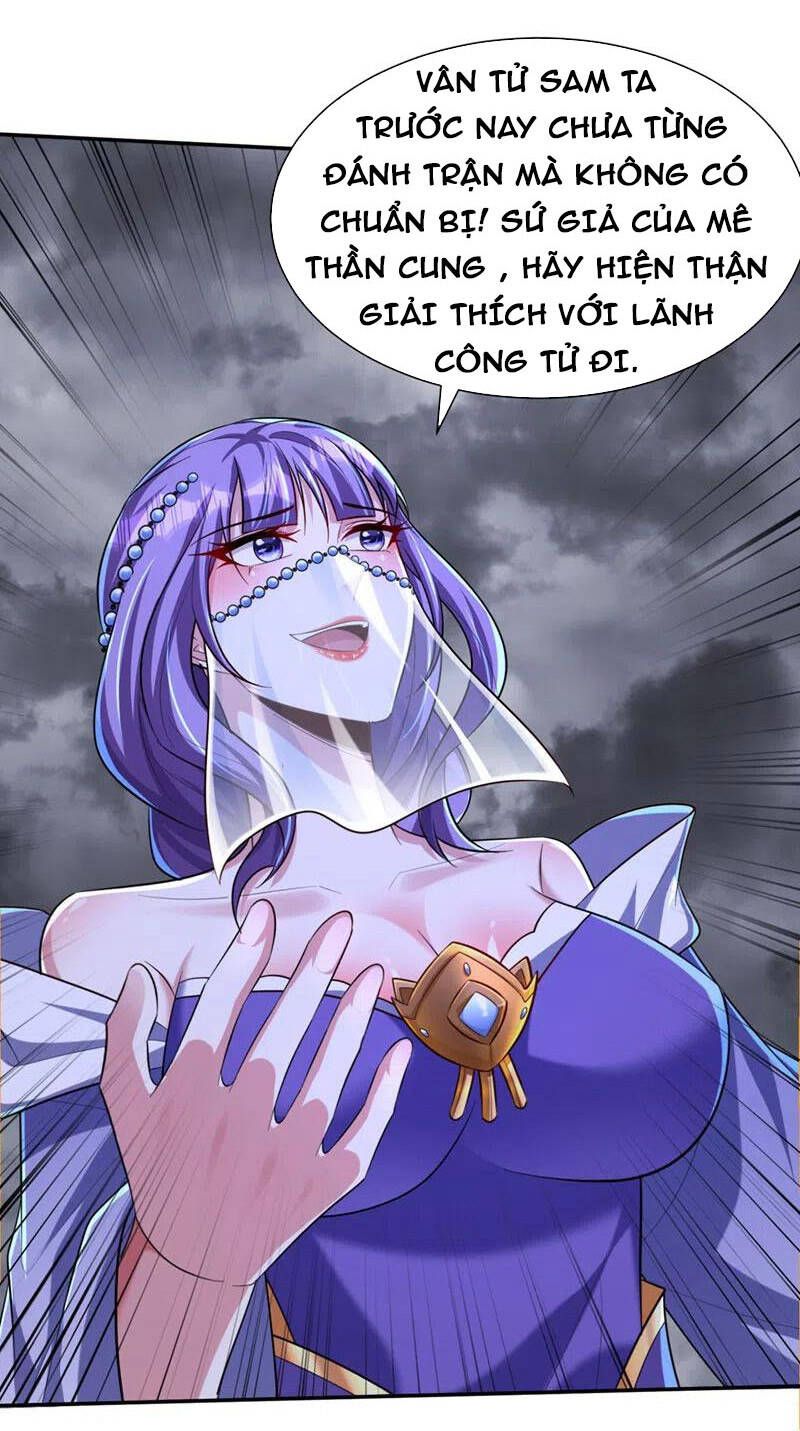 đọc truyện Yêu Giả Vi Vương Chương 321 ảnh 22 tại Thiên Thai Truyện